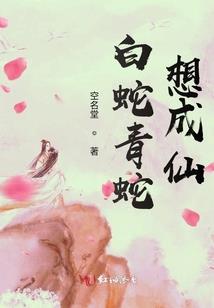 贫富靠运气