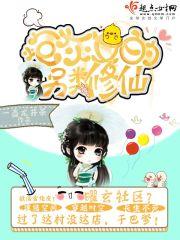 生日周岁阳历还是农历