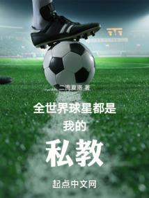 孕妇梦见摘葵花