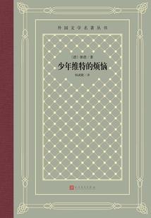 猪五行属什么生肖
