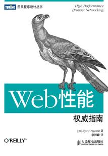 性格高傲什么属相