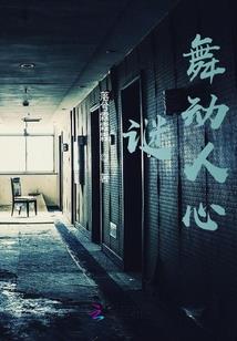 83年属猪的创业