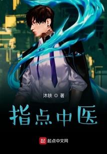 属狗的人选办公室
