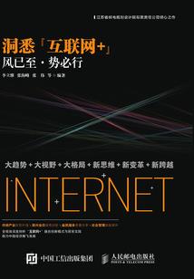 法语面包含义