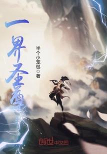 2020年属鼠男人运气