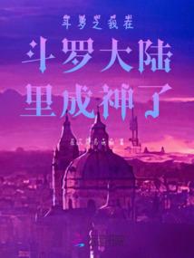 哪只手代表运势