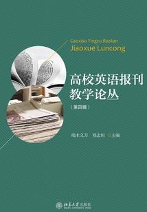 梦到别人组队杀我父亲