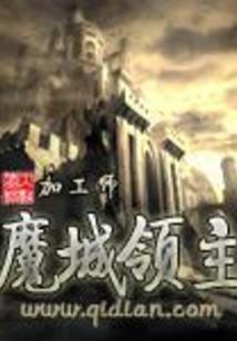宥思的含义
