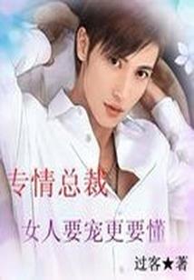 属牛农历鸡月生好