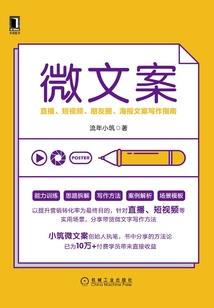 2019年阳历6月开业