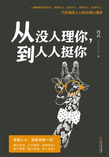 隐藏TFBOYS网名