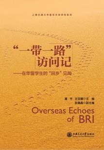 孕妇梦见想挖苦菜