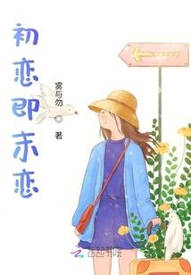 属猴属相事业和不合