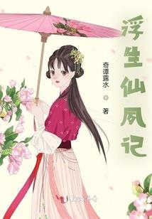 83属猪女人三大