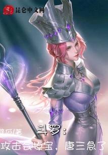 风水种桃树