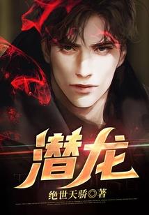 属猴的好网名男生