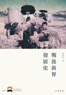 父母毁了三个女孩的命运