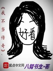 八字男女都是金命合适吗