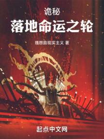 8月份黄历出行