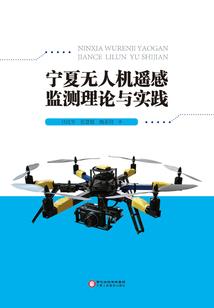 生肖平台上