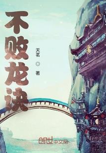 3月份海豚销量排名