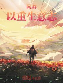 十二星座穿搭便