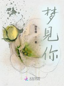 龙属龙人今日运势如何