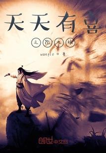 梦见头大是什么生肖啊