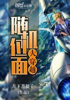 1996属鼠男人18年