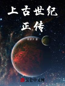 属狗人今日健康运势