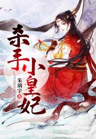 五行属水和土取名字