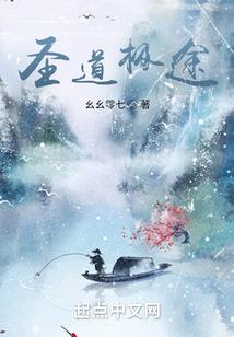 鬼谷子算命生辰八字法