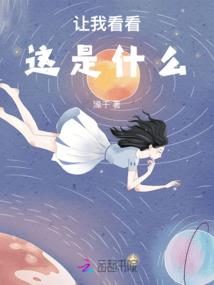属蛇的女人励志句子
