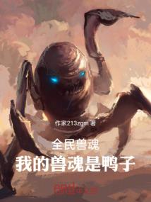 五行八卦与佛教的关系
