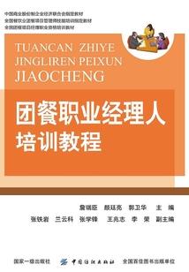 父母属蛇孩子属兔好