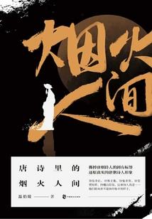 几月份长白山最冷