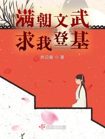 如何看待12星座的性格
