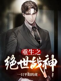 孕妇梦见甜面酱