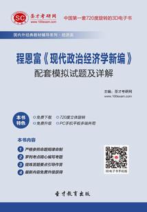 属牛男孩喜欢什么颜色