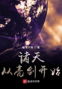 六月份音乐节