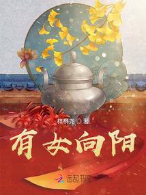 阴历二月虎起什么名字好