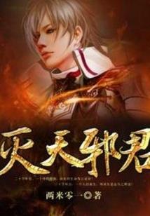 属牛不能用什么数字