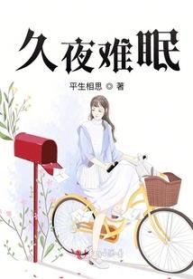 属龙的男属牛的婚姻
