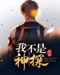 属鸡属羊2020领证