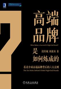 1972的感情运气