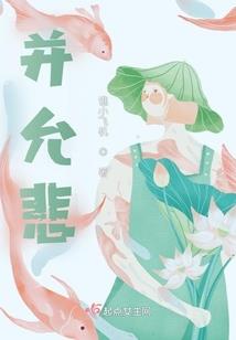 孕妇梦见大锅捞面条