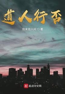 属鸡男人今年事业
