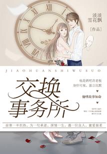 阴历7月3日结婚