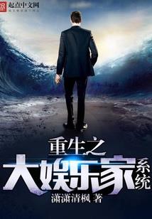 壁纸财运文字版