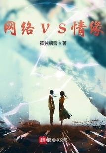 阴历十九日出生是哪一天